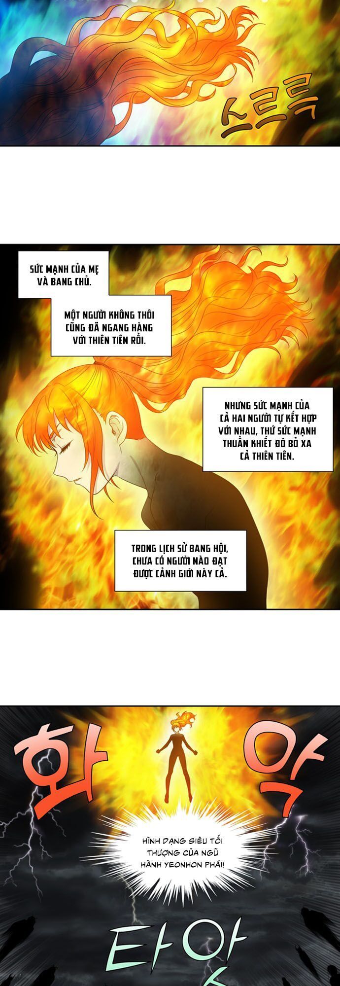 Thế Giới Game Thủ Chapter 317 - Trang 2