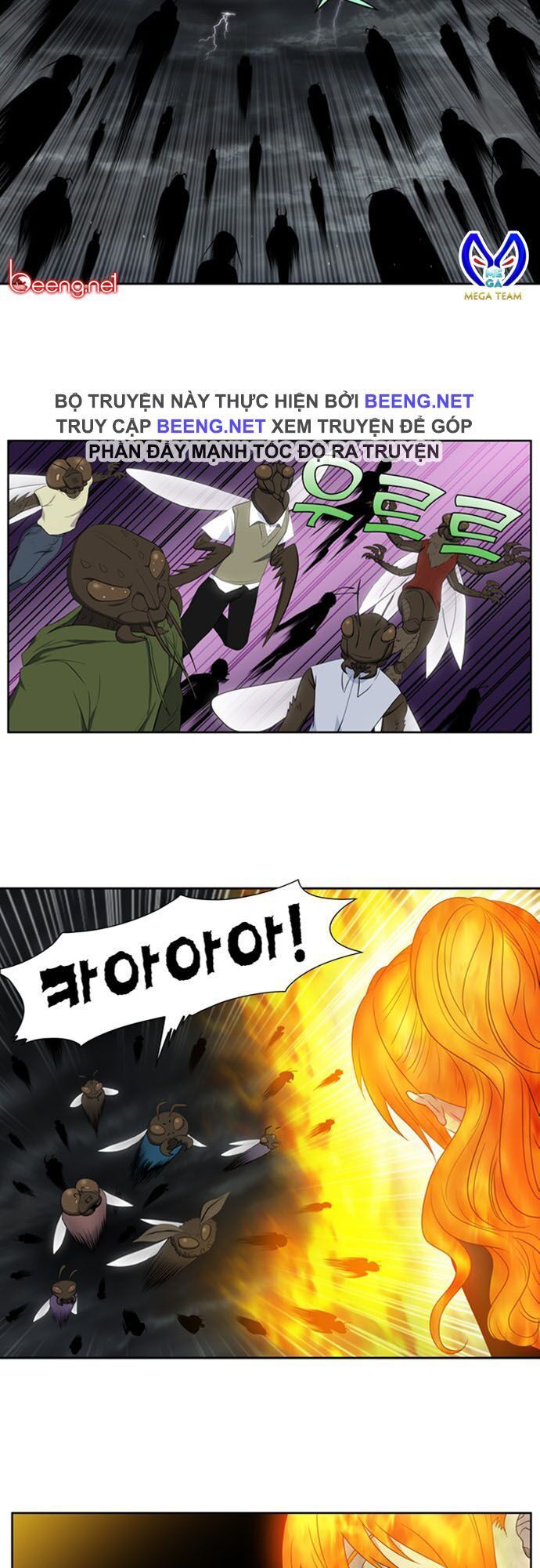 Thế Giới Game Thủ Chapter 317 - Trang 2