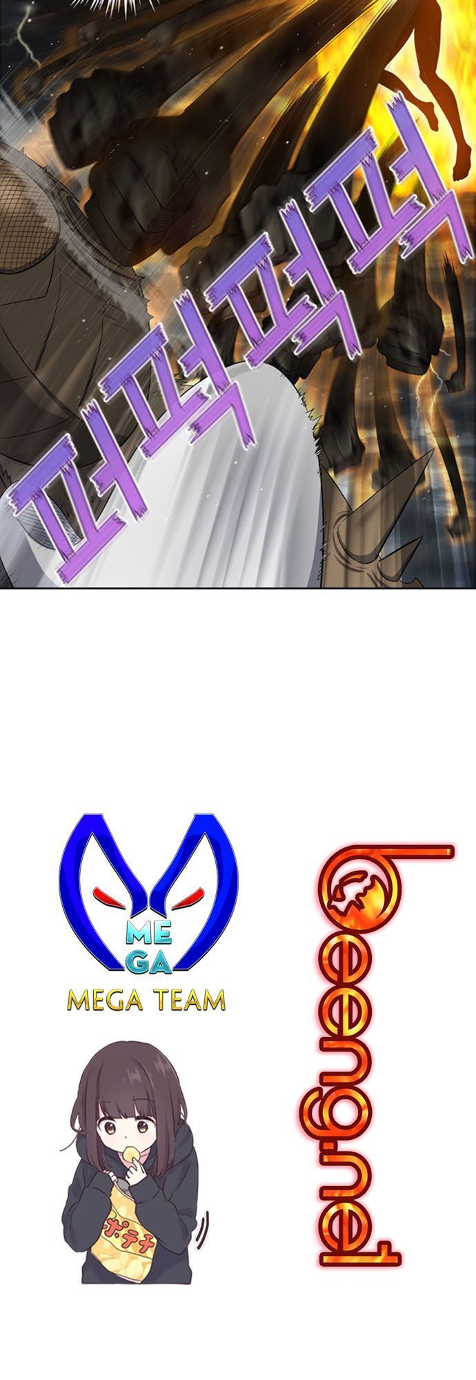 Thế Giới Game Thủ Chapter 317 - Trang 2