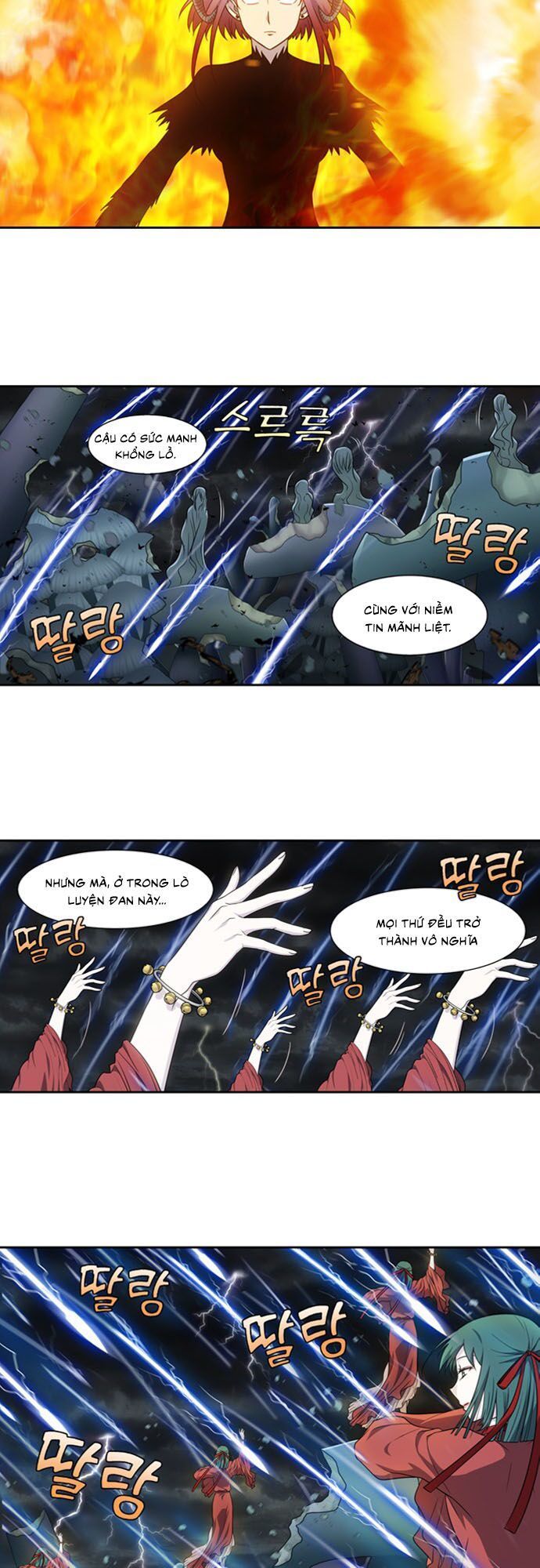 Thế Giới Game Thủ Chapter 317 - Trang 2