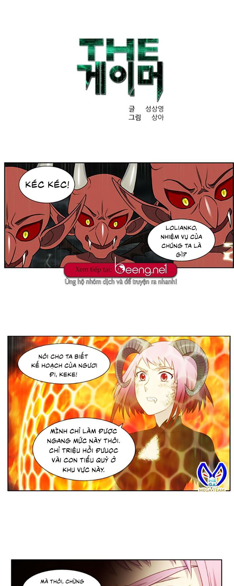 Thế Giới Game Thủ Chapter 319 - Trang 2