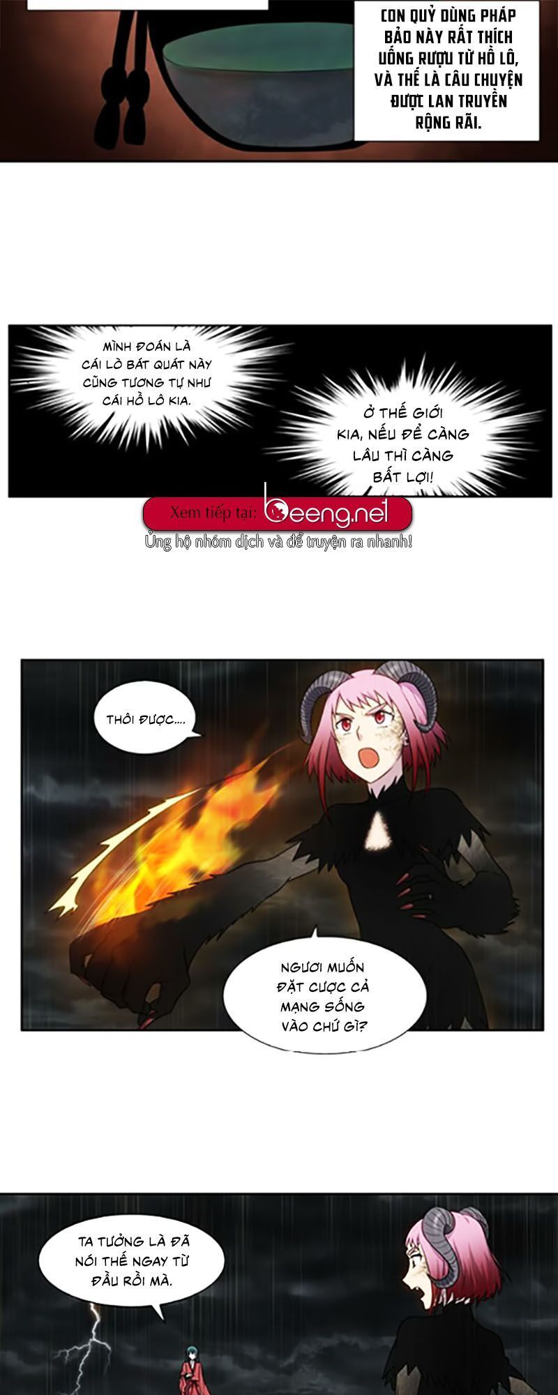 Thế Giới Game Thủ Chapter 319 - Trang 2