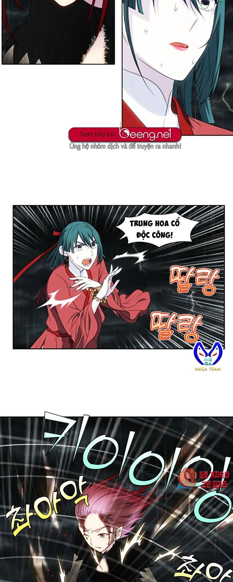 Thế Giới Game Thủ Chapter 319 - Trang 2