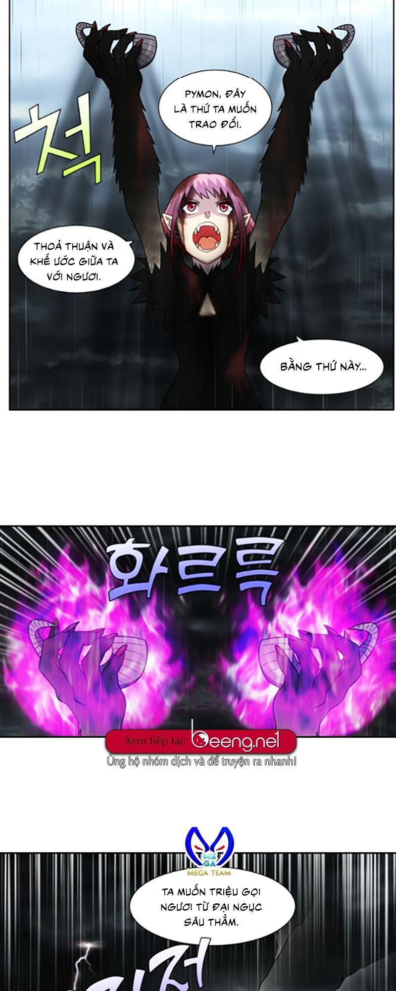 Thế Giới Game Thủ Chapter 319 - Trang 2