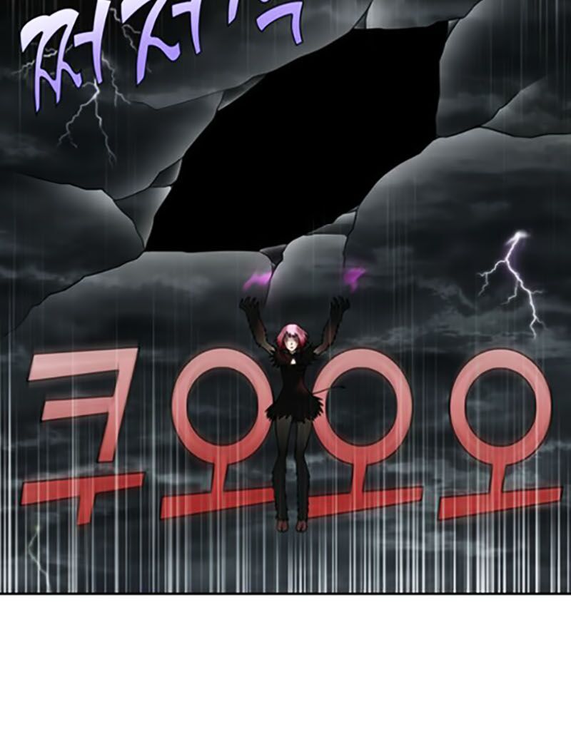 Thế Giới Game Thủ Chapter 319 - Trang 2