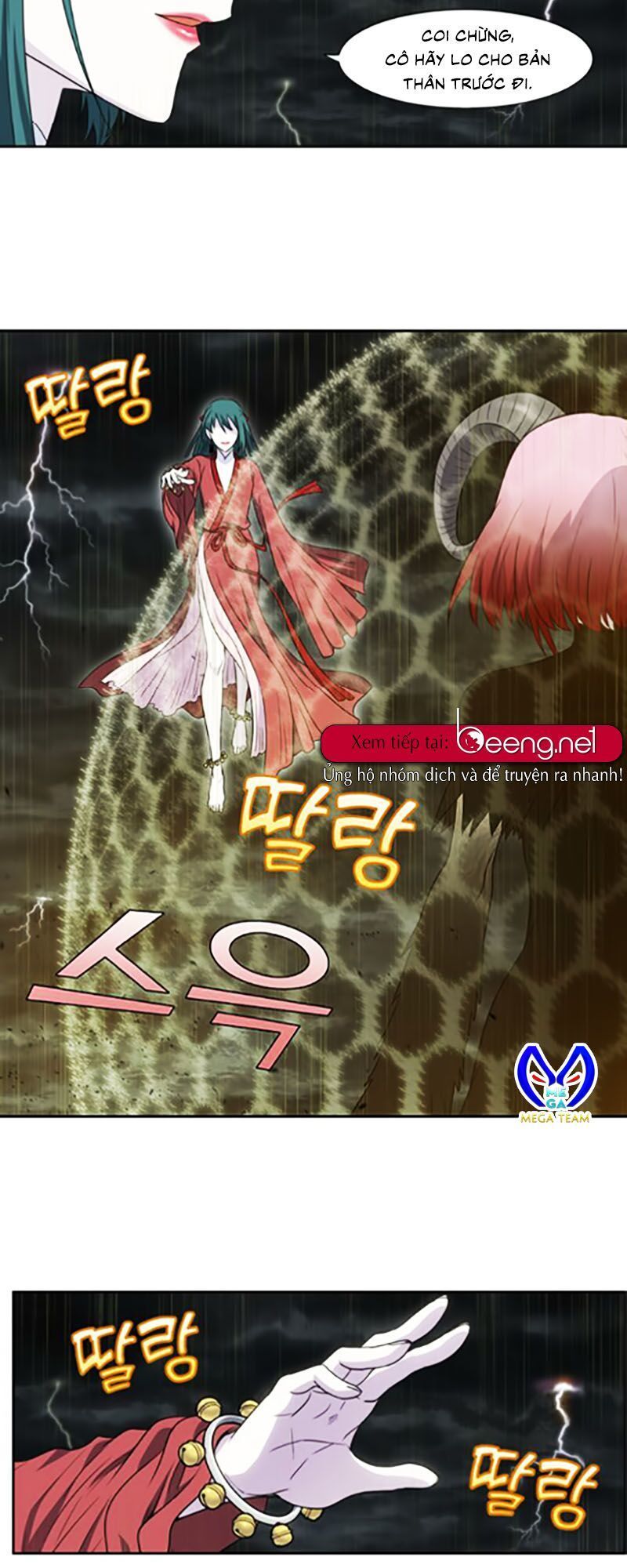 Thế Giới Game Thủ Chapter 319 - Trang 2