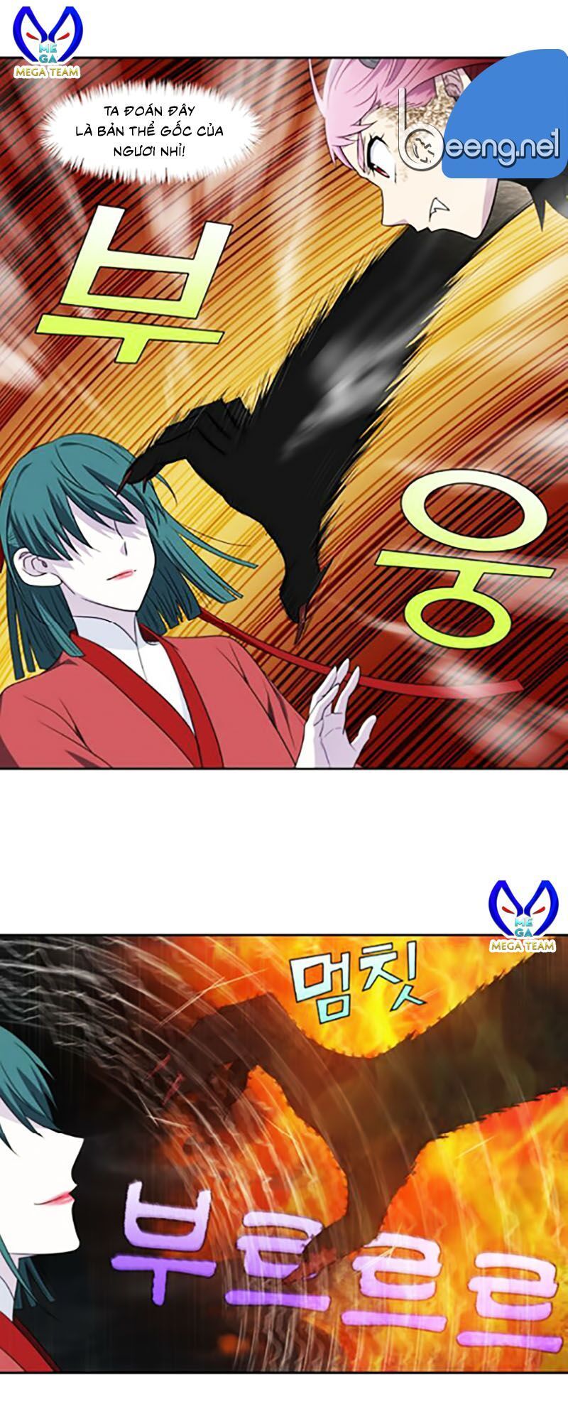 Thế Giới Game Thủ Chapter 319 - Trang 2