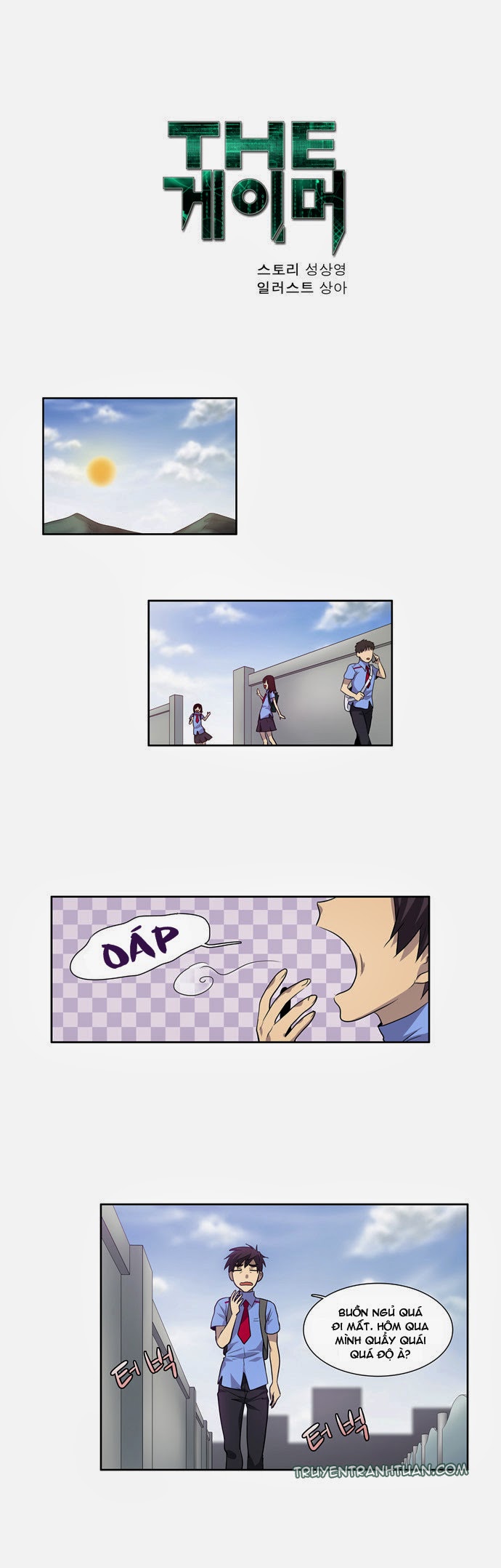 Thế Giới Game Thủ Chapter 32 - Trang 2