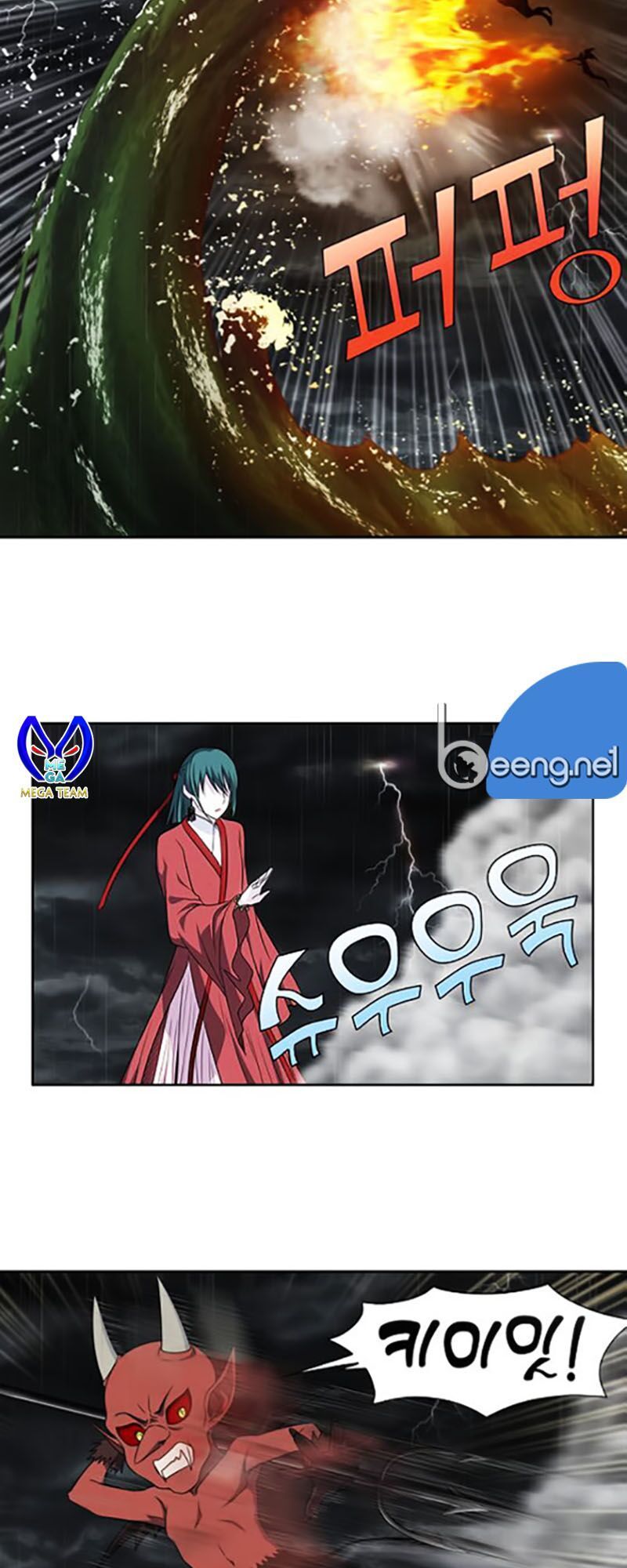 Thế Giới Game Thủ Chapter 320 - Trang 2