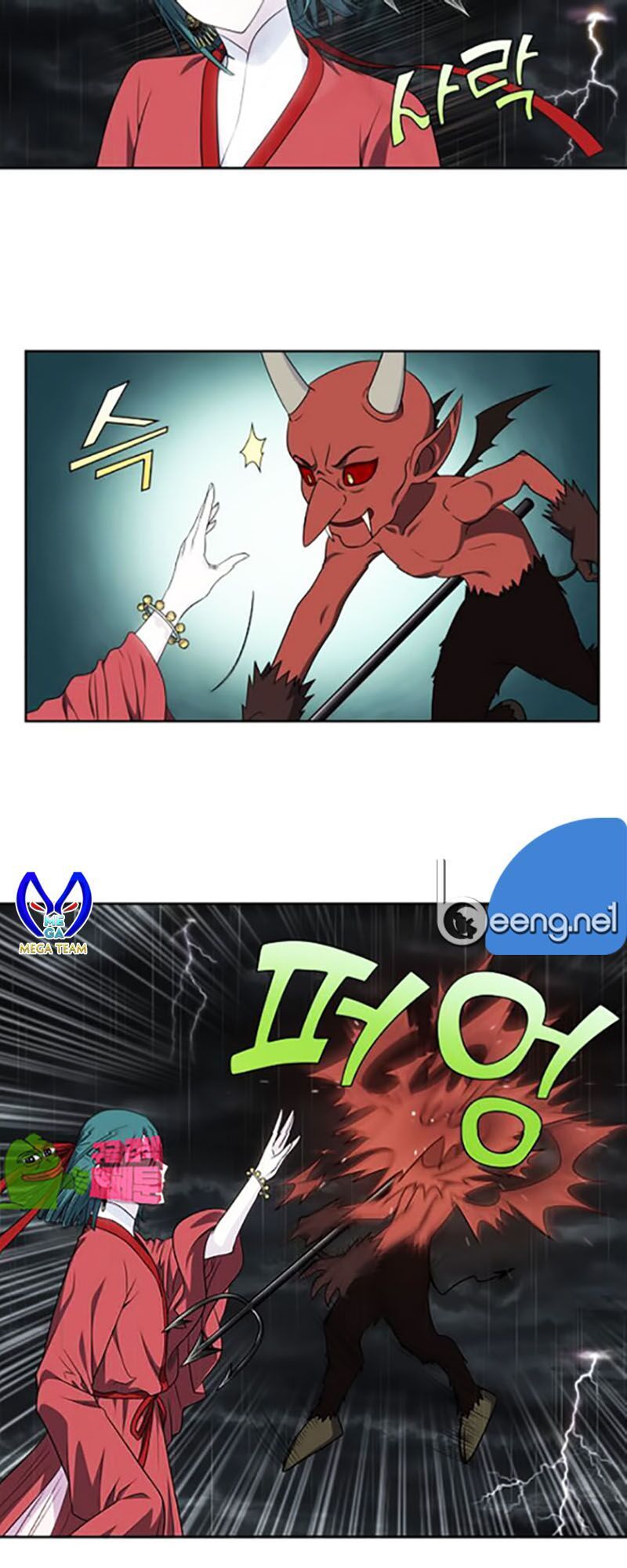 Thế Giới Game Thủ Chapter 320 - Trang 2