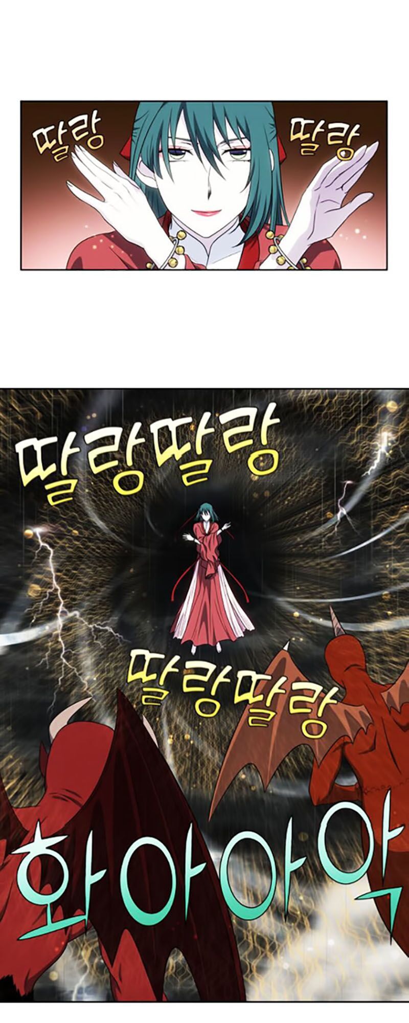 Thế Giới Game Thủ Chapter 320 - Trang 2