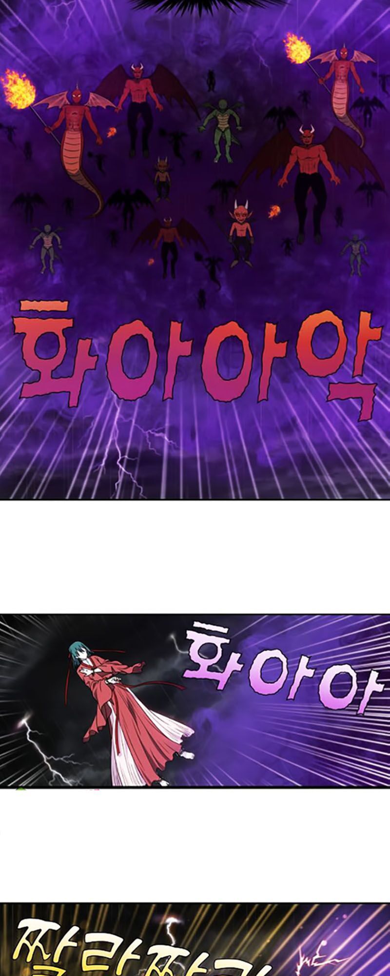 Thế Giới Game Thủ Chapter 320 - Trang 2