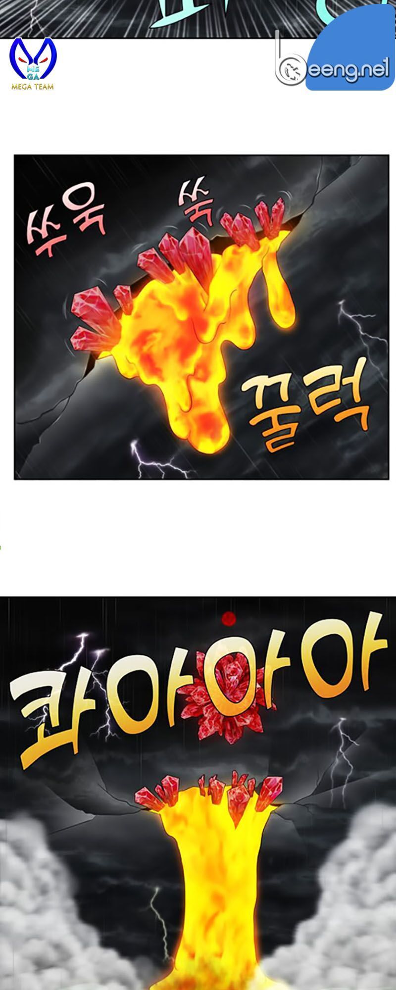 Thế Giới Game Thủ Chapter 320 - Trang 2