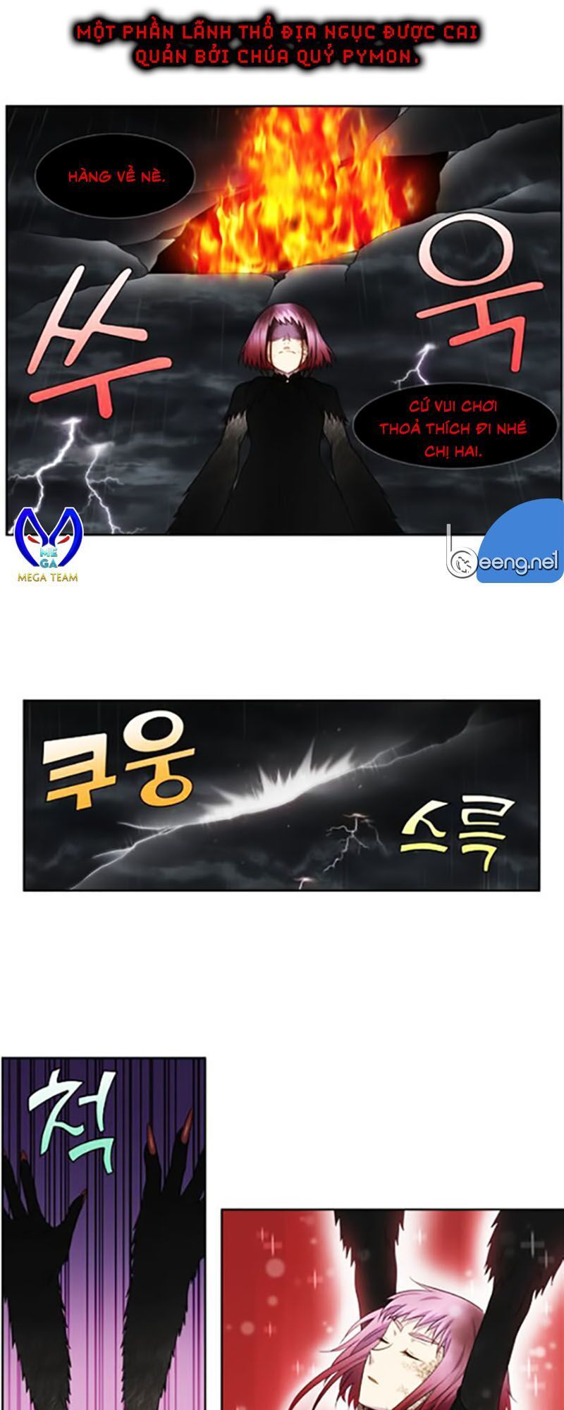 Thế Giới Game Thủ Chapter 320 - Trang 2