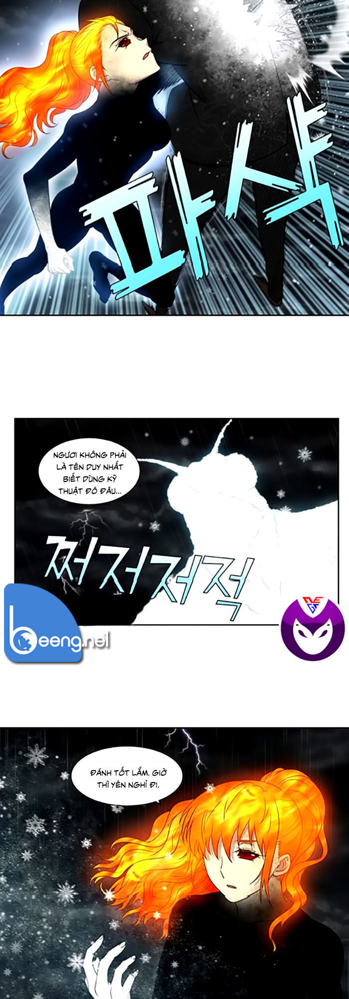 Thế Giới Game Thủ Chapter 321 - Trang 2