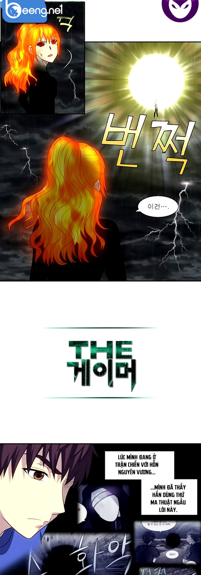 Thế Giới Game Thủ Chapter 321 - Trang 2