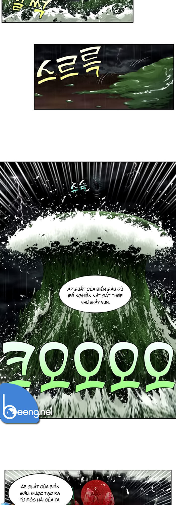 Thế Giới Game Thủ Chapter 321 - Trang 2