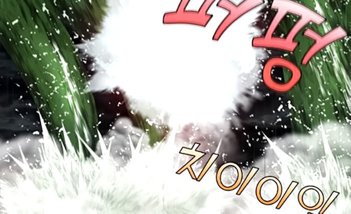 Thế Giới Game Thủ Chapter 321 - Trang 2