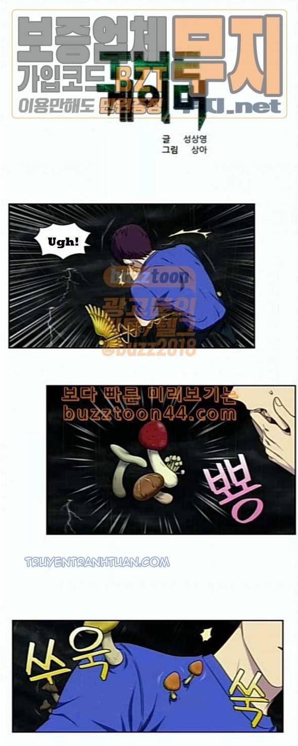 Thế Giới Game Thủ Chapter 323 - Trang 2