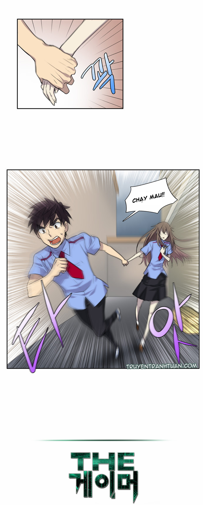 Thế Giới Game Thủ Chapter 33 - Trang 2