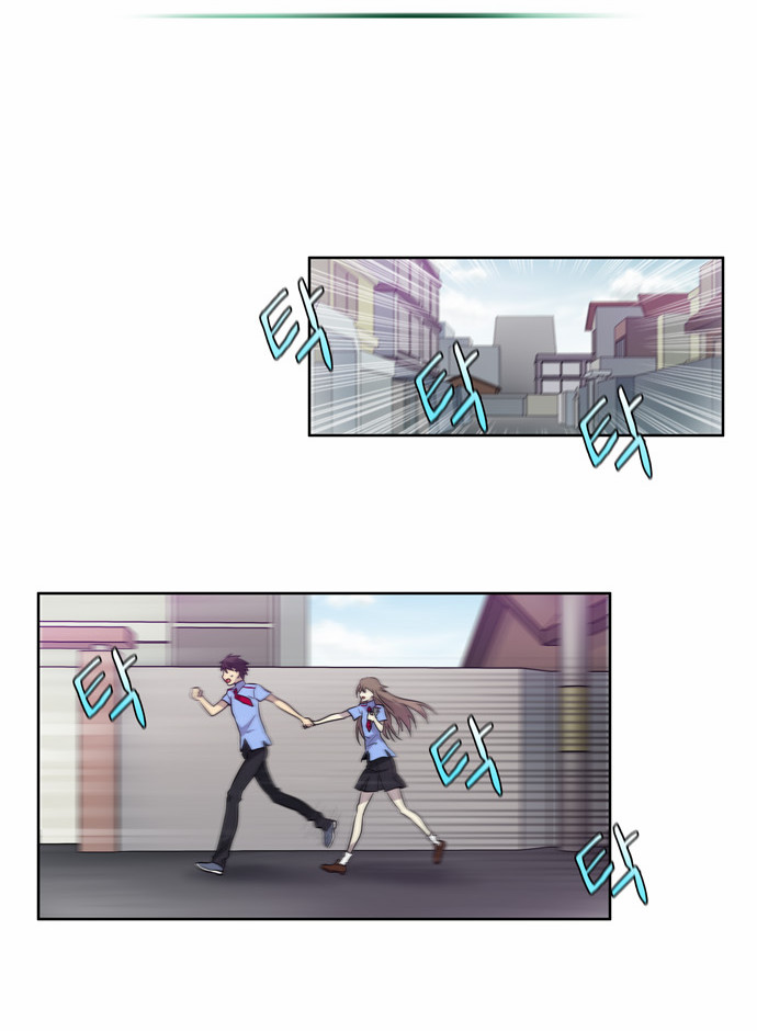 Thế Giới Game Thủ Chapter 33 - Trang 2