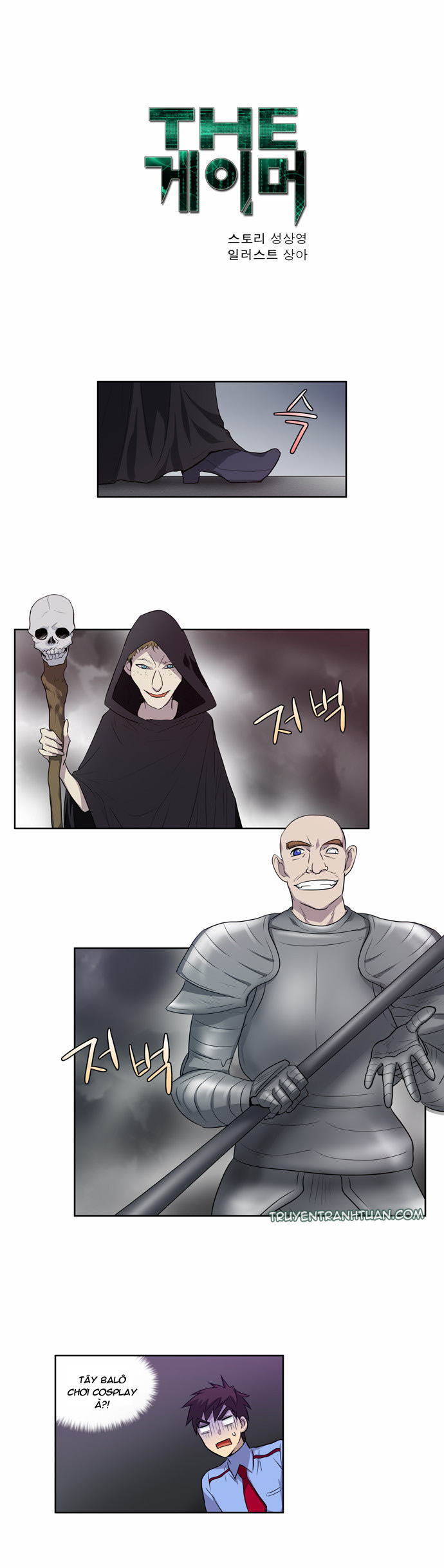 Thế Giới Game Thủ Chapter 33 - Trang 2