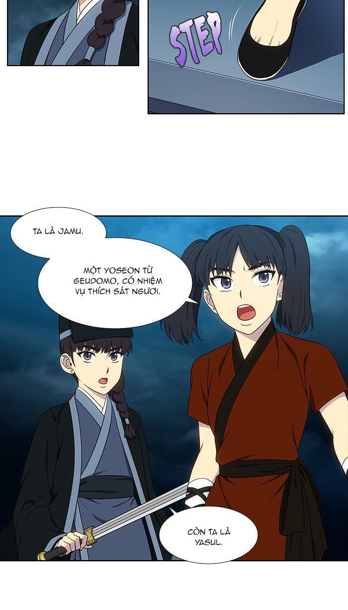 Thế Giới Game Thủ Chapter 334 - Trang 2