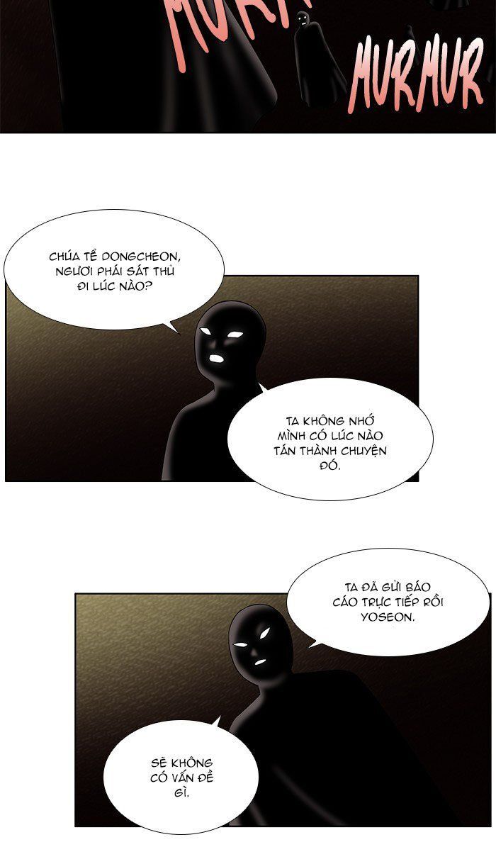 Thế Giới Game Thủ Chapter 341 - Trang 2