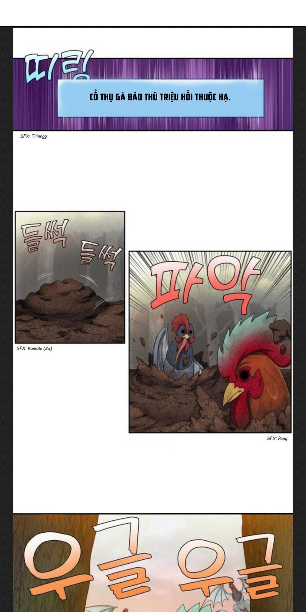 Thế Giới Game Thủ Chapter 344 - Trang 2