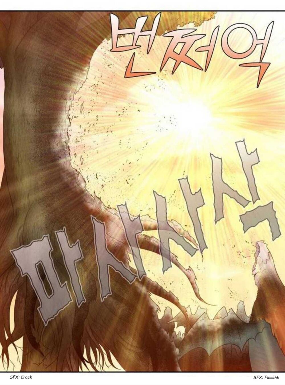 Thế Giới Game Thủ Chapter 344 - Trang 2