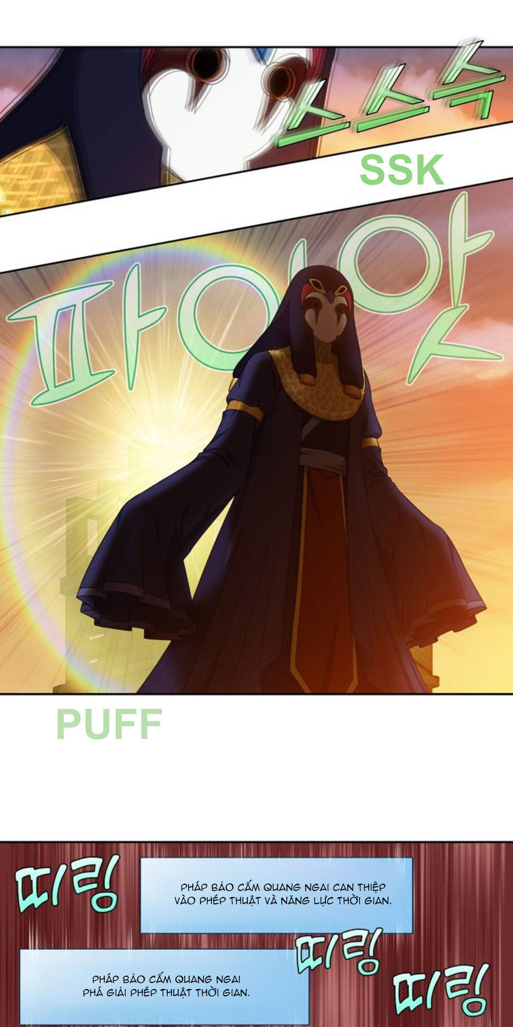 Thế Giới Game Thủ Chapter 347 - Trang 2