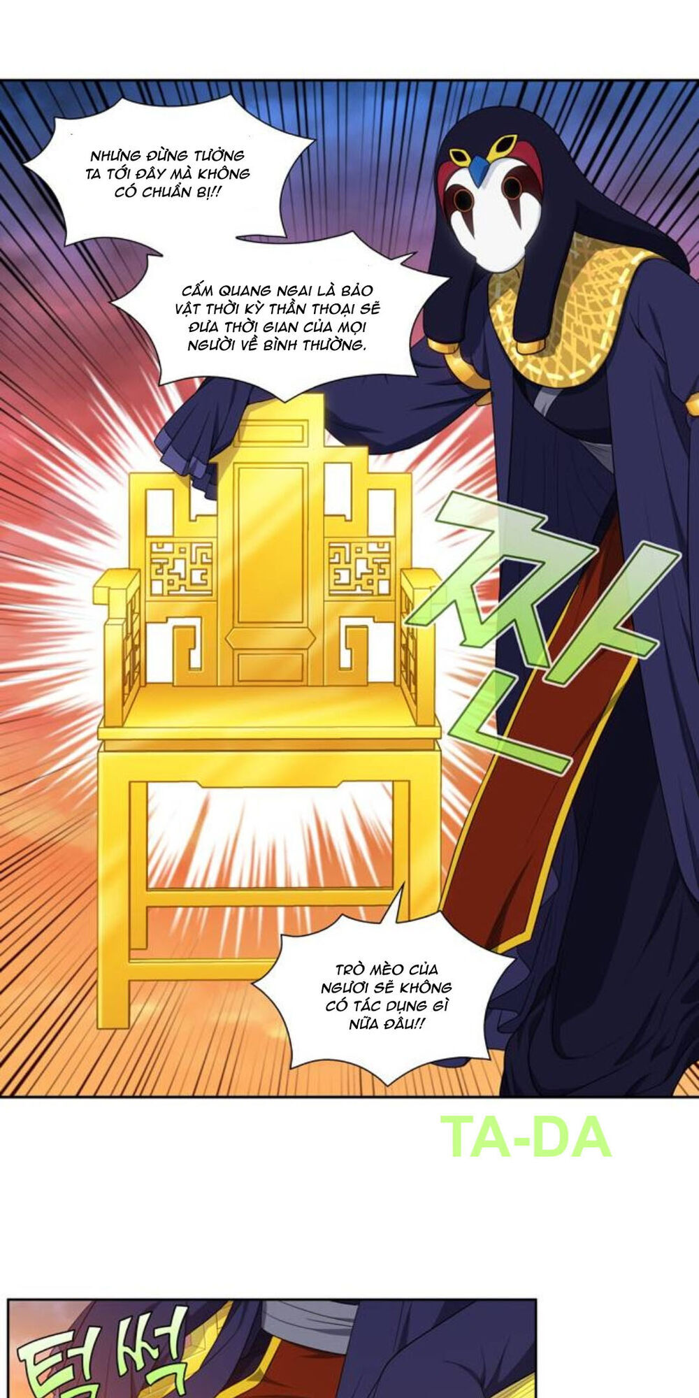 Thế Giới Game Thủ Chapter 347 - Trang 2