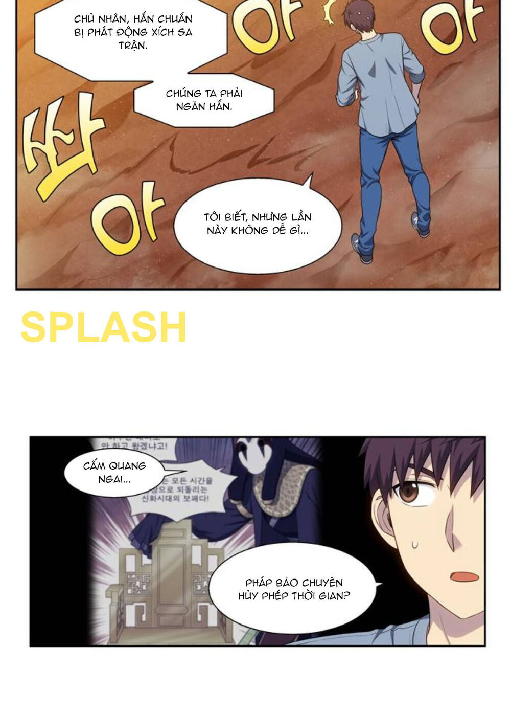 Thế Giới Game Thủ Chapter 347 - Trang 2