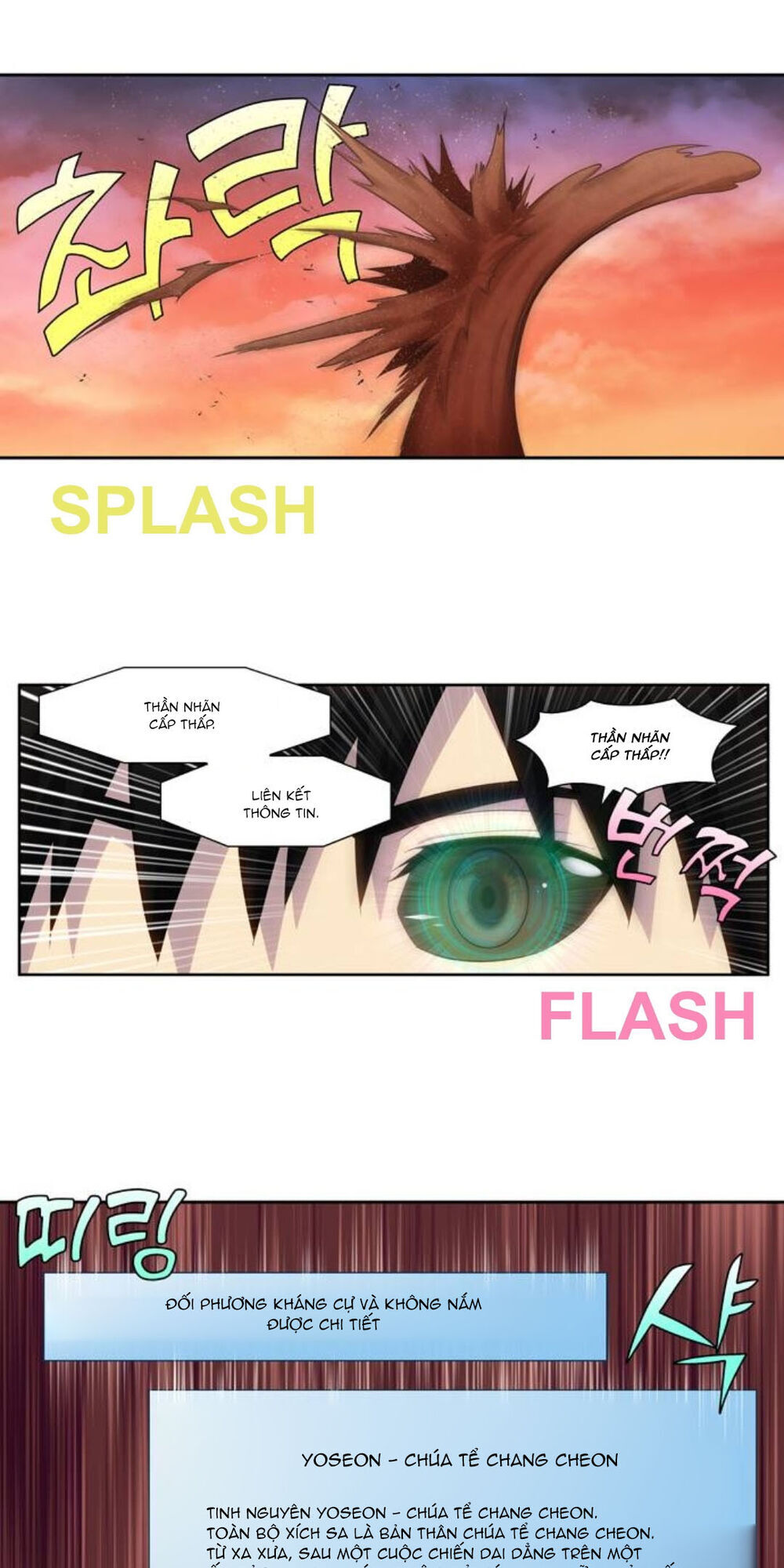 Thế Giới Game Thủ Chapter 348 - Trang 2