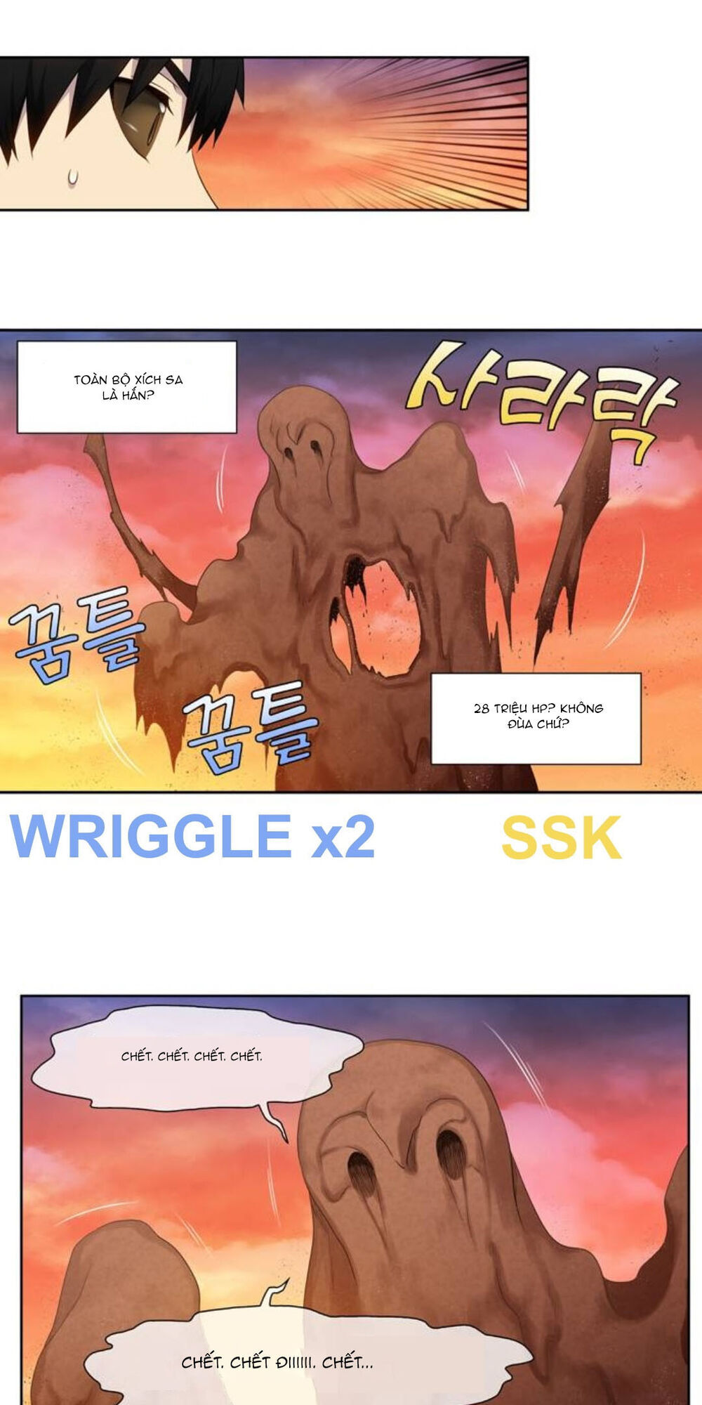 Thế Giới Game Thủ Chapter 348 - Trang 2