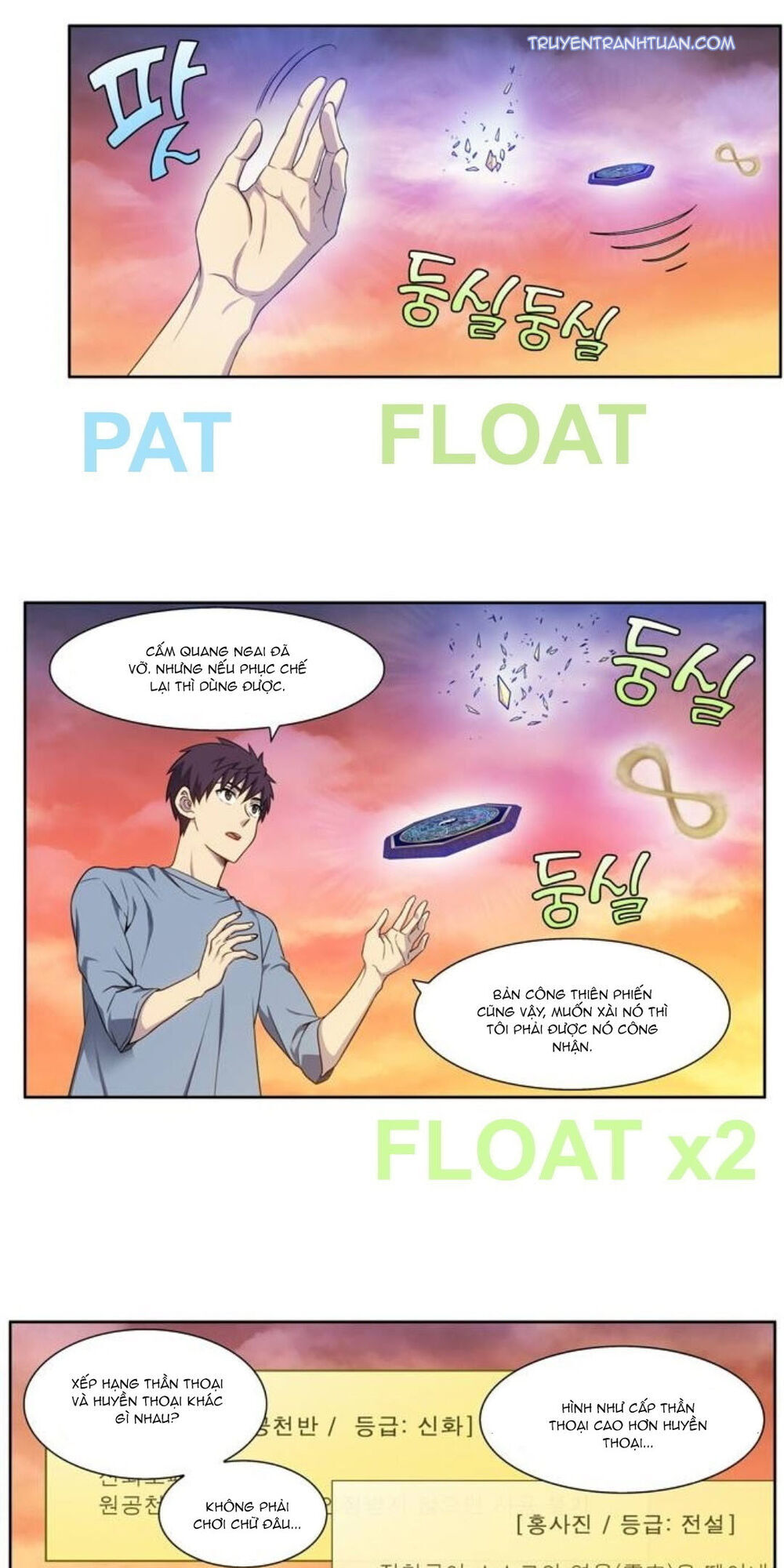 Thế Giới Game Thủ Chapter 349 - Trang 2