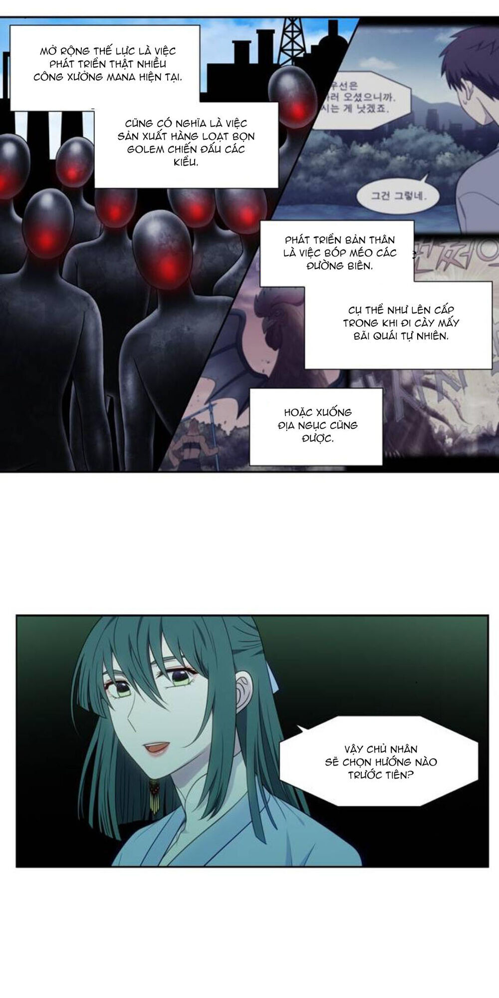 Thế Giới Game Thủ Chapter 350 - Trang 2