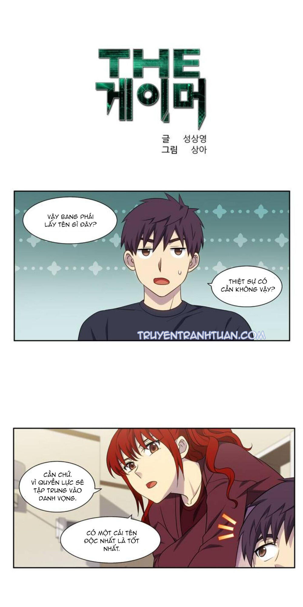 Thế Giới Game Thủ Chapter 351 - Trang 2