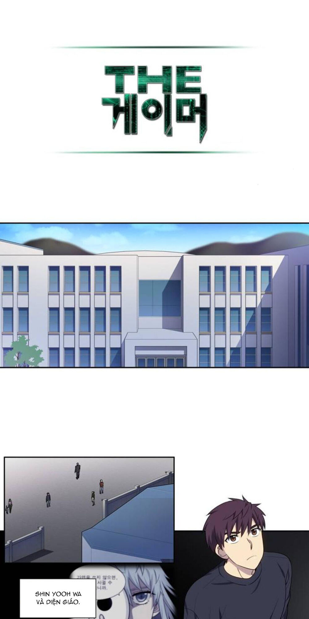 Thế Giới Game Thủ Chapter 351 - Trang 2