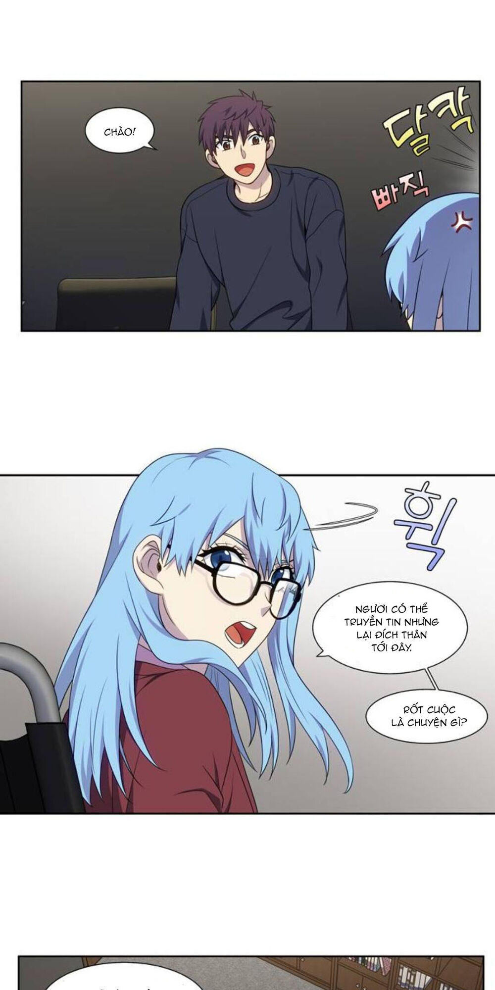 Thế Giới Game Thủ Chapter 351 - Trang 2