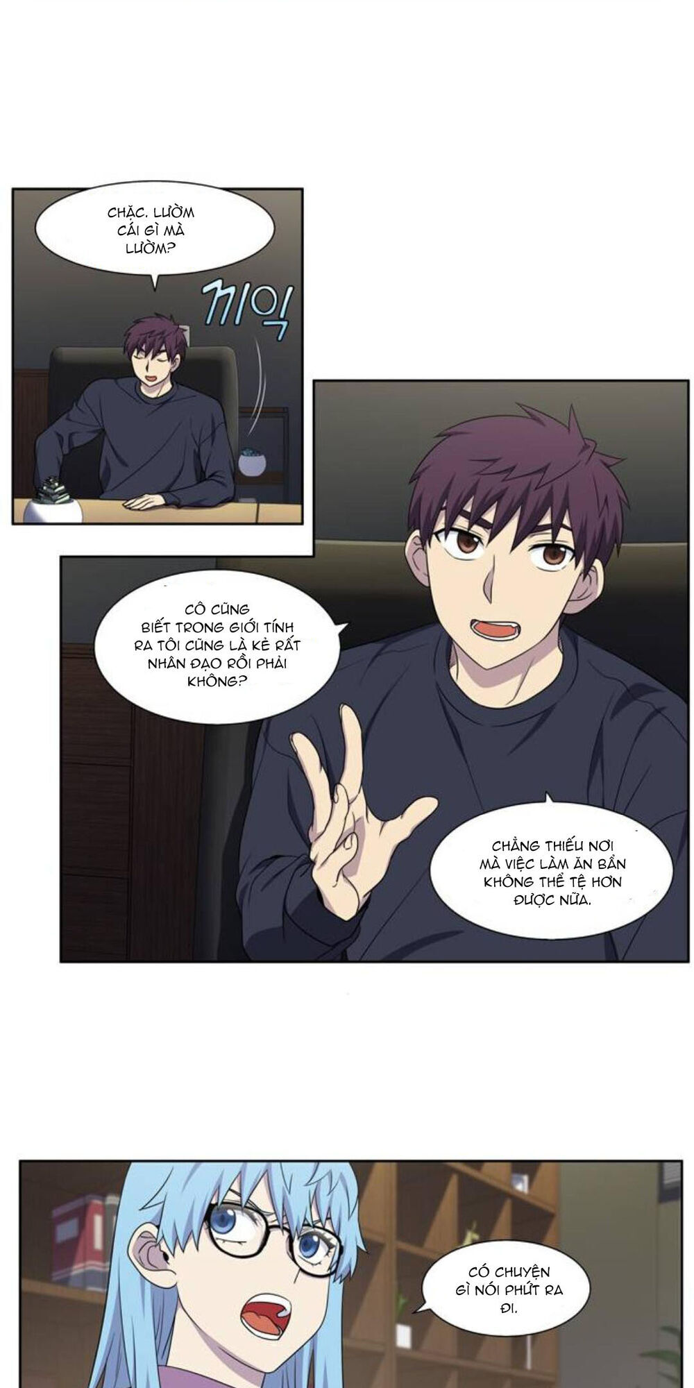 Thế Giới Game Thủ Chapter 351 - Trang 2