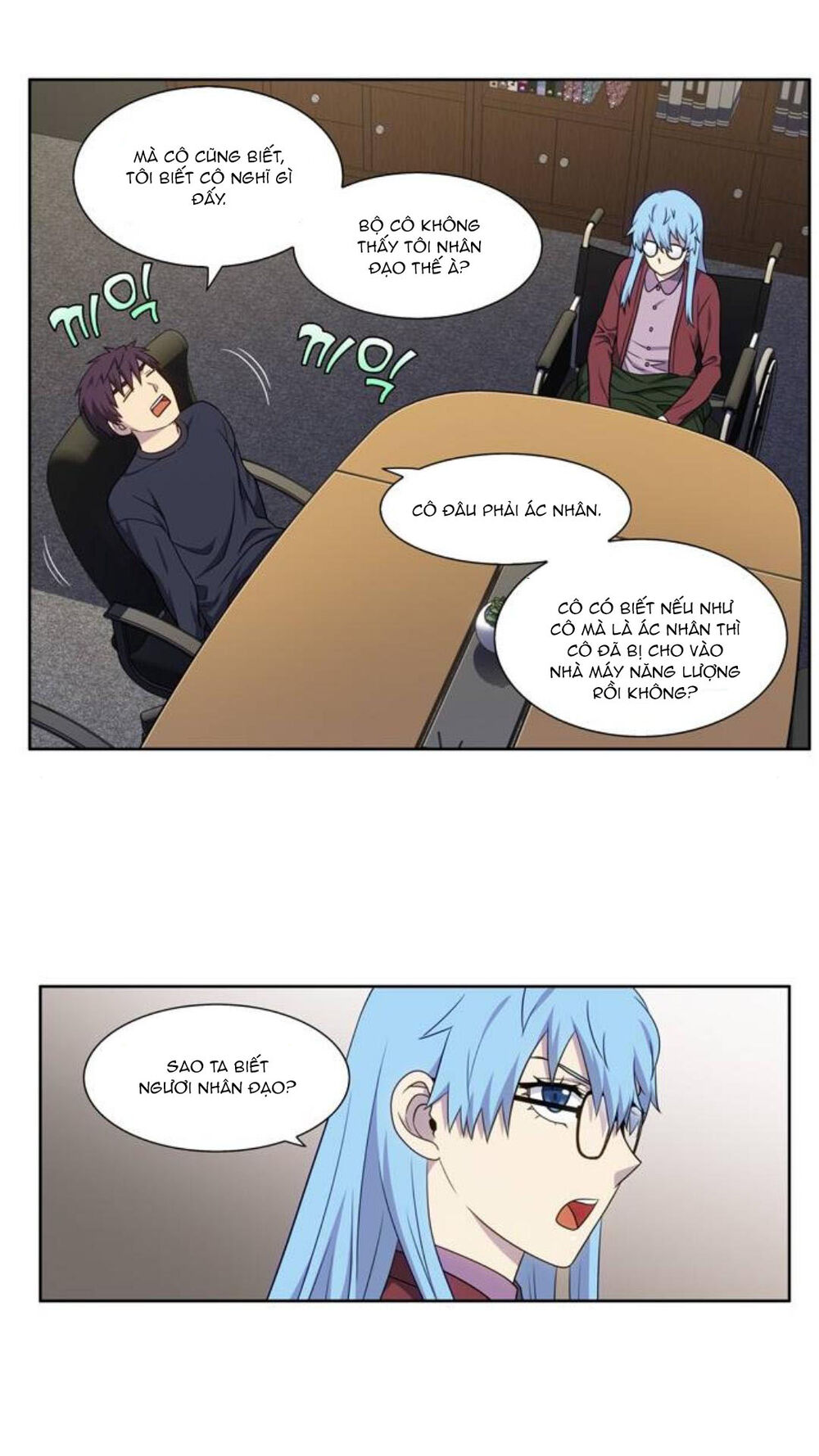 Thế Giới Game Thủ Chapter 351 - Trang 2