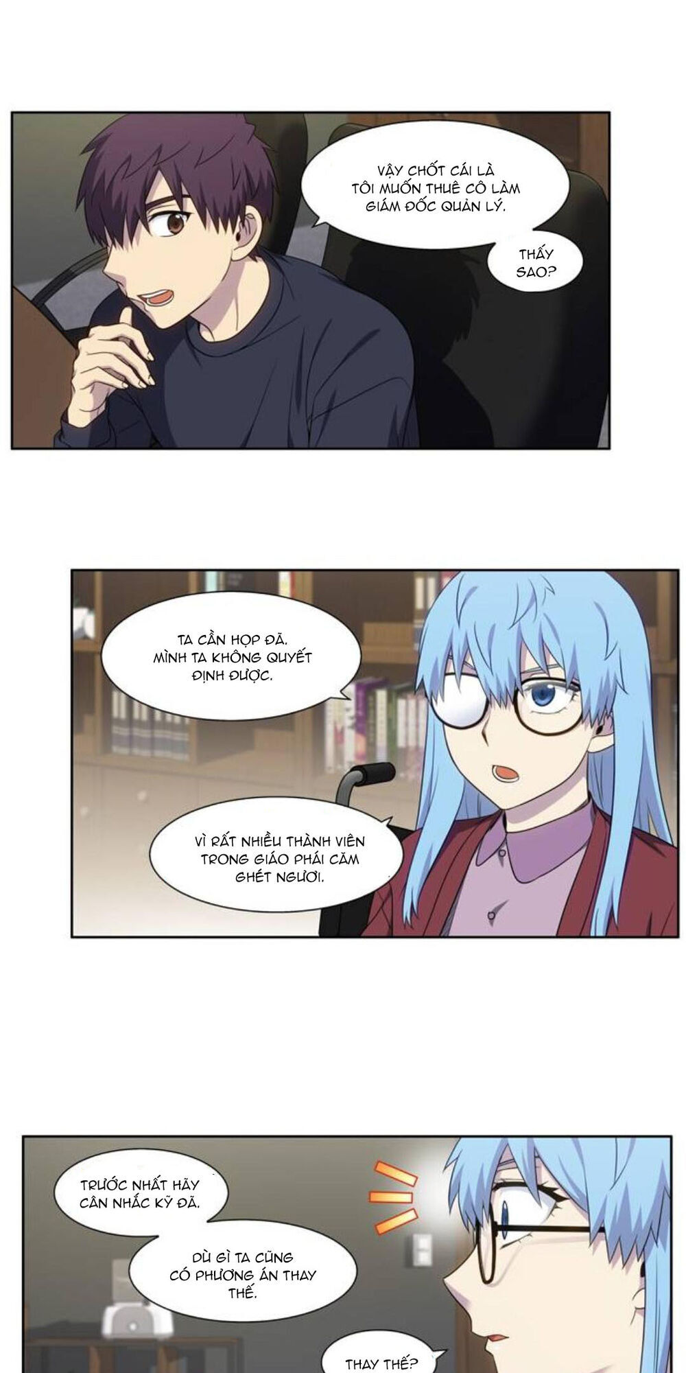 Thế Giới Game Thủ Chapter 351 - Trang 2