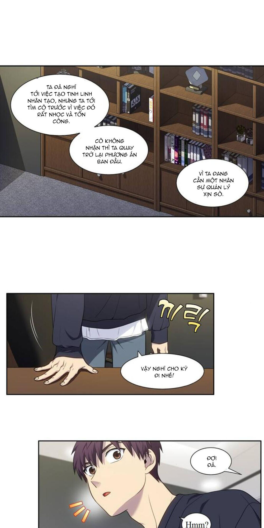 Thế Giới Game Thủ Chapter 351 - Trang 2