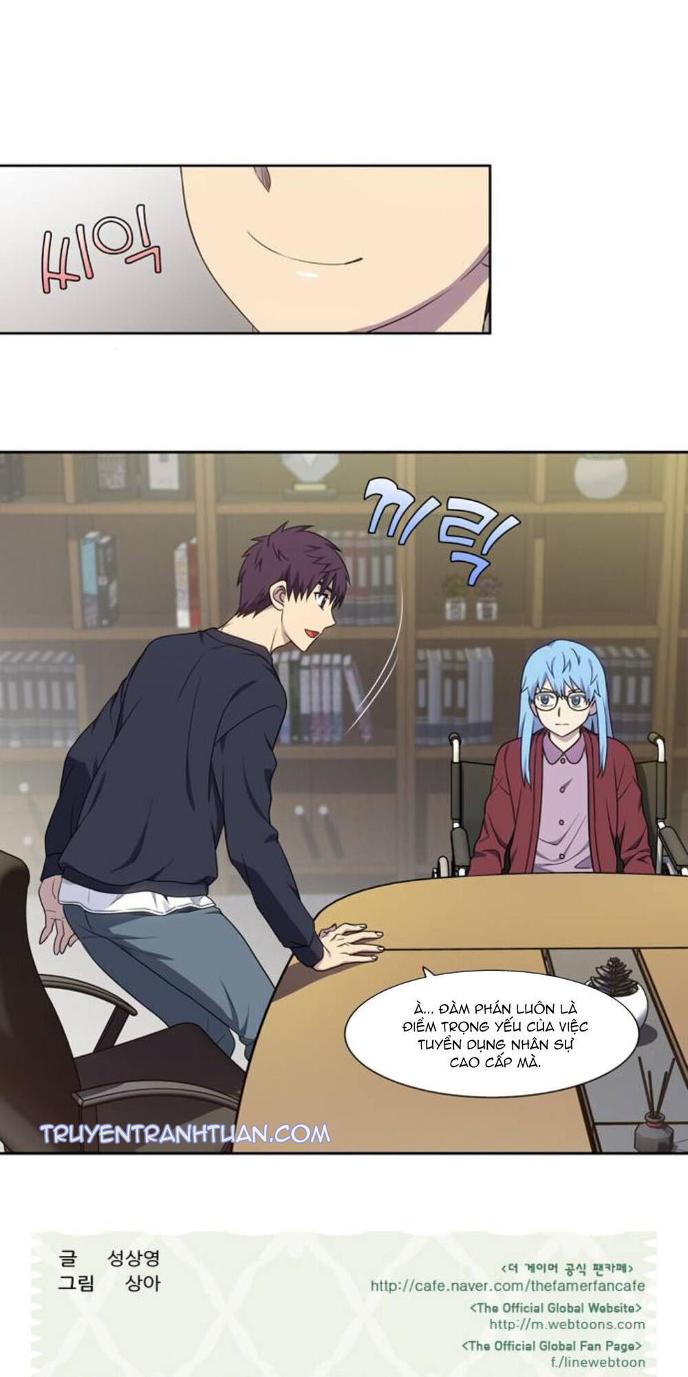 Thế Giới Game Thủ Chapter 351 - Trang 2