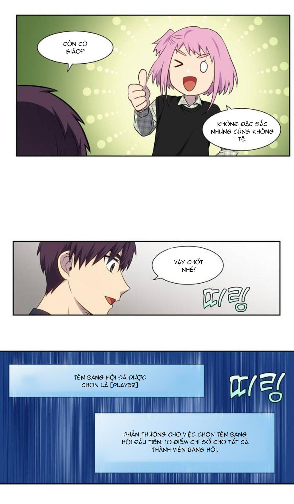 Thế Giới Game Thủ Chapter 351 - Trang 2