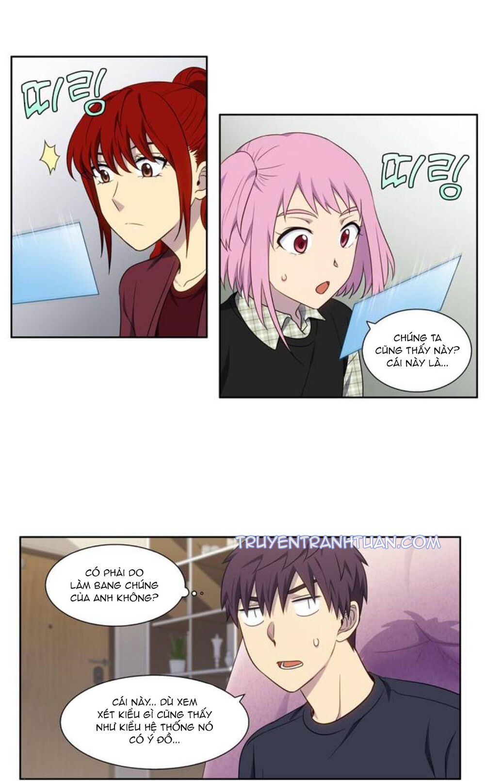 Thế Giới Game Thủ Chapter 351 - Trang 2