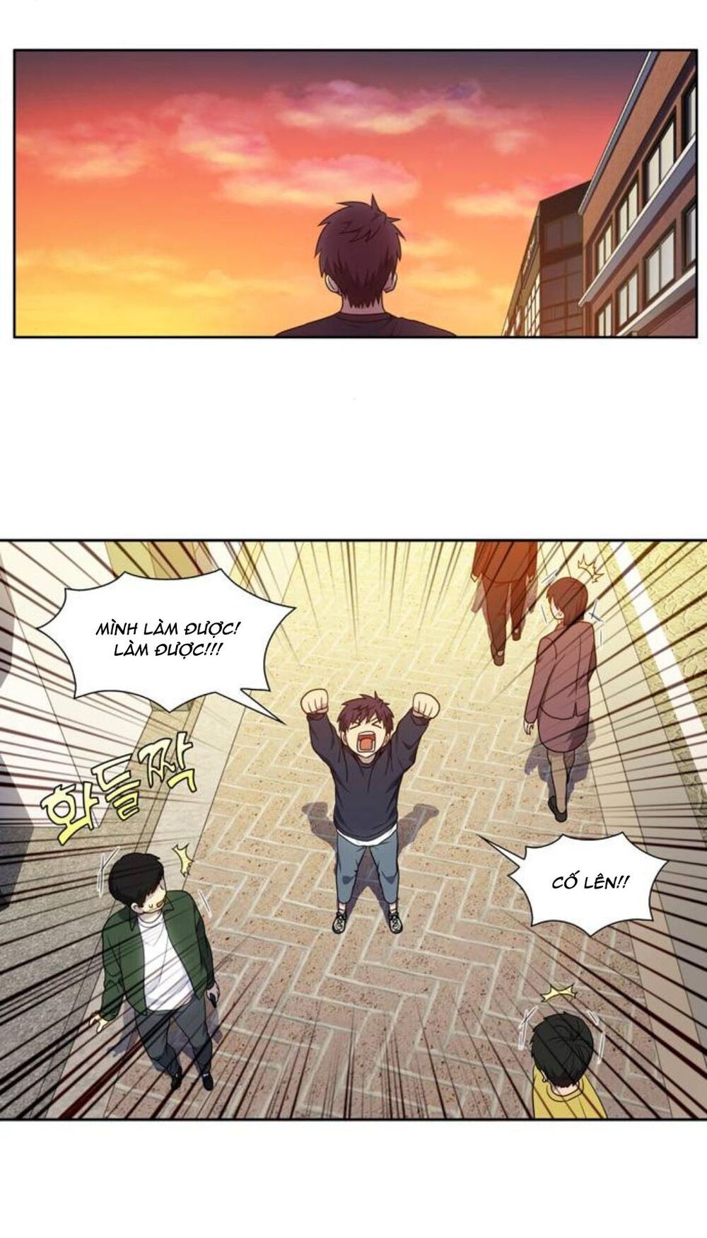 Thế Giới Game Thủ Chapter 352 - Trang 2