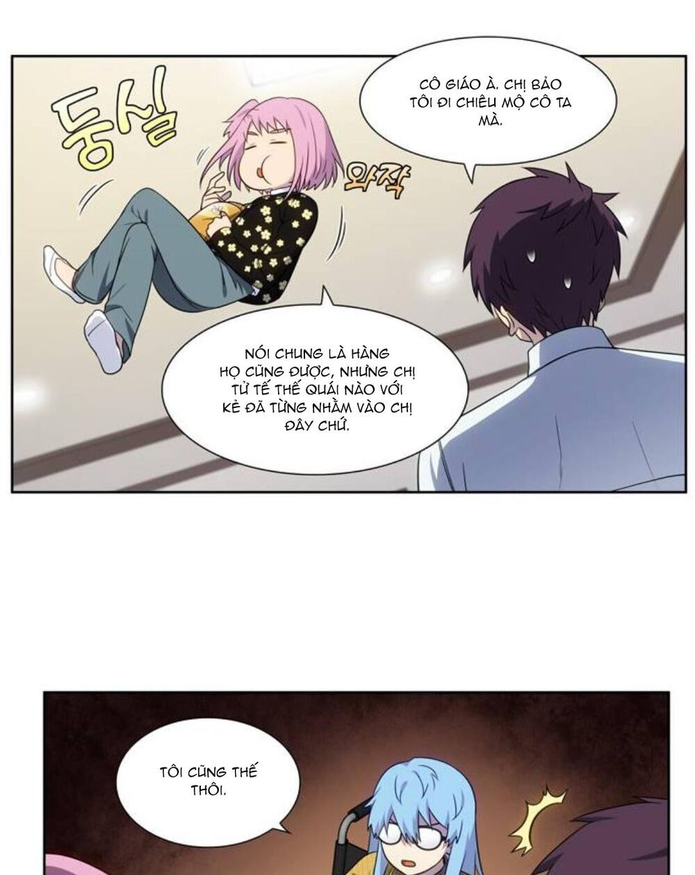 Thế Giới Game Thủ Chapter 352 - Trang 2