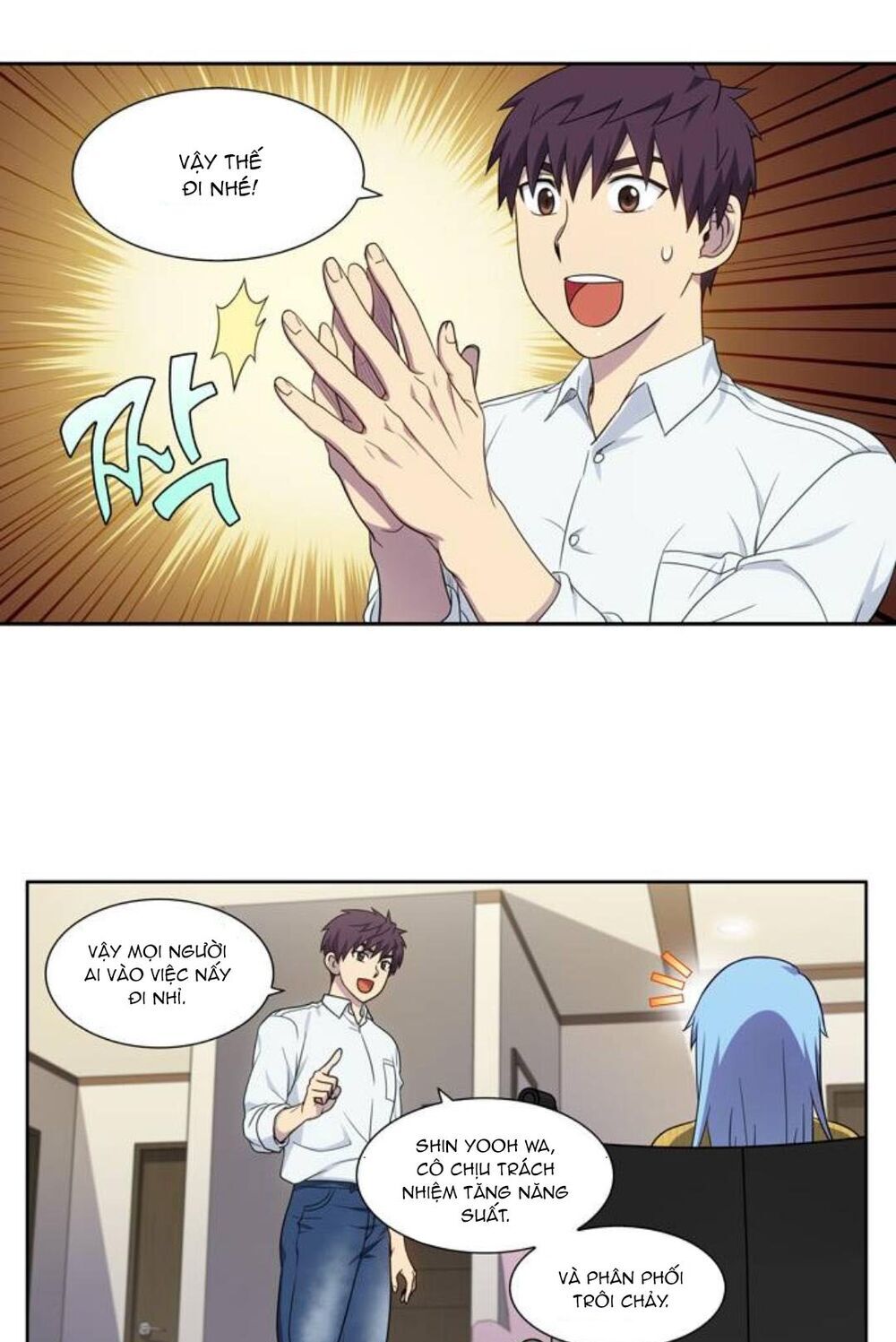 Thế Giới Game Thủ Chapter 352 - Trang 2